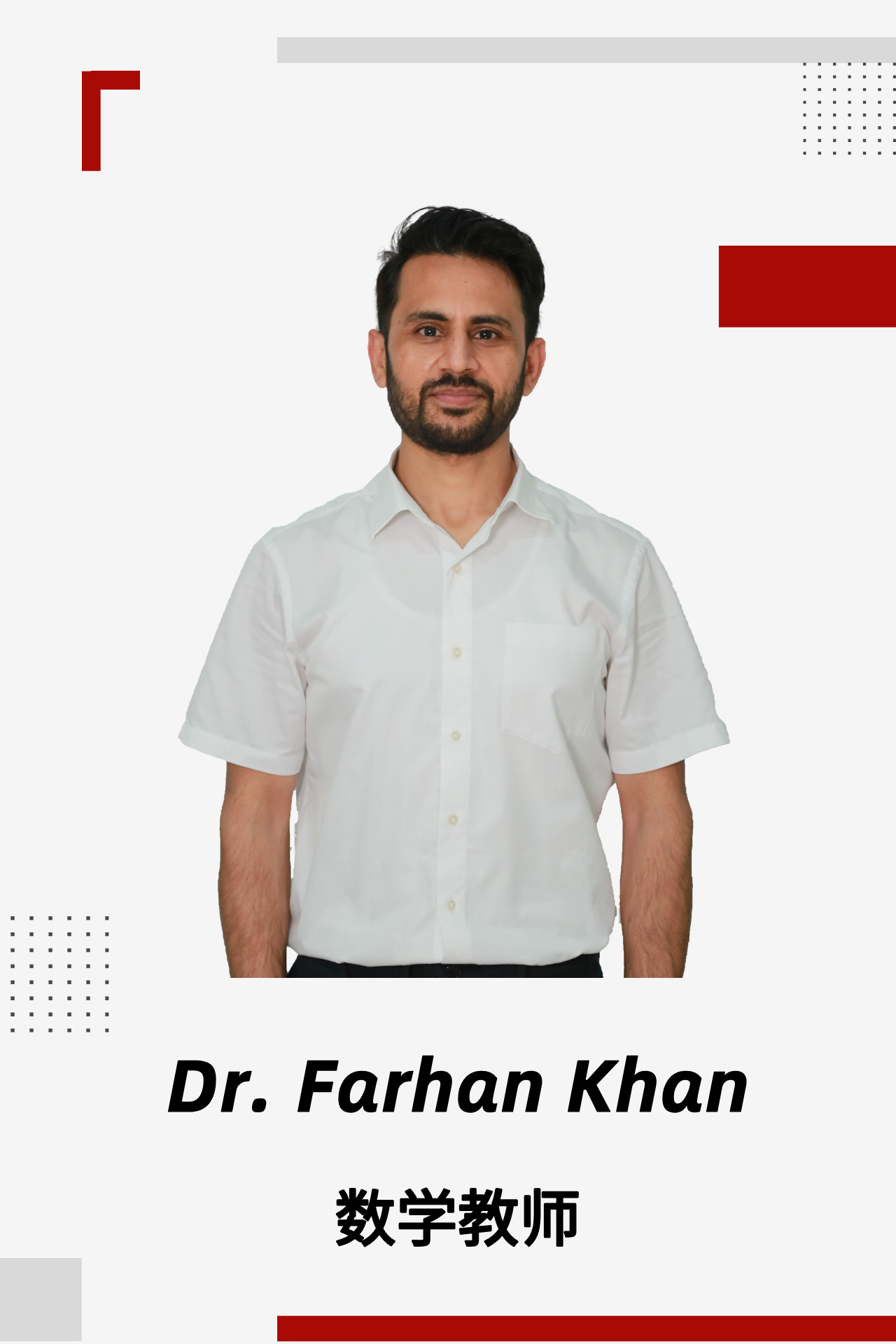 Farhan Khan